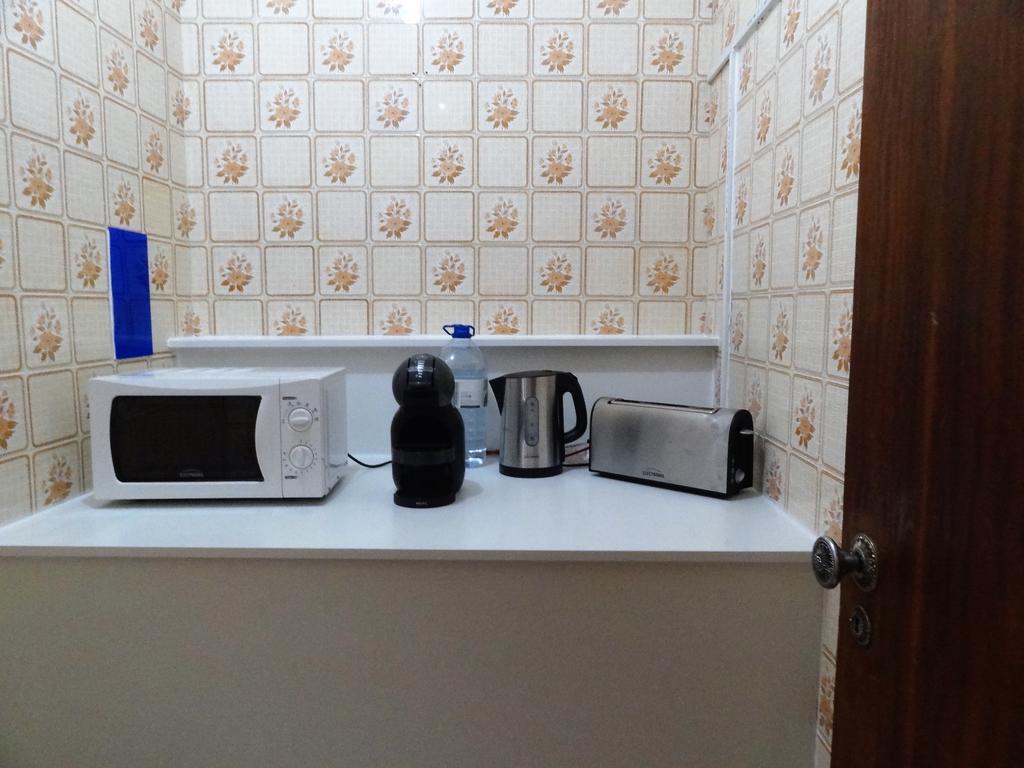 Residencial Espadinha Pensión